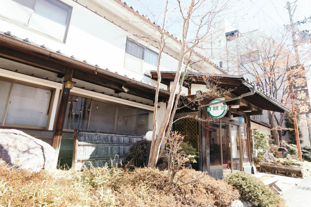 柏屋旅館＜シェアハウス&ゲストハウス＞ سوكو المظهر الخارجي الصورة