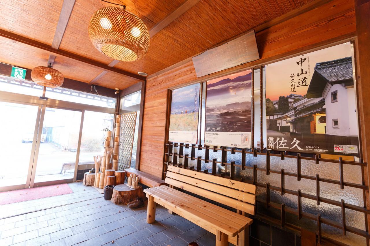 柏屋旅館＜シェアハウス&ゲストハウス＞ سوكو المظهر الخارجي الصورة